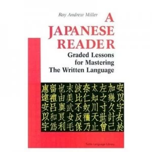 Image of A Japanese Reader by Roy Andrew Miller Paperback