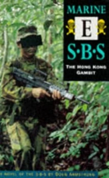 Image of Marine E by Doug Armstrong Paperback