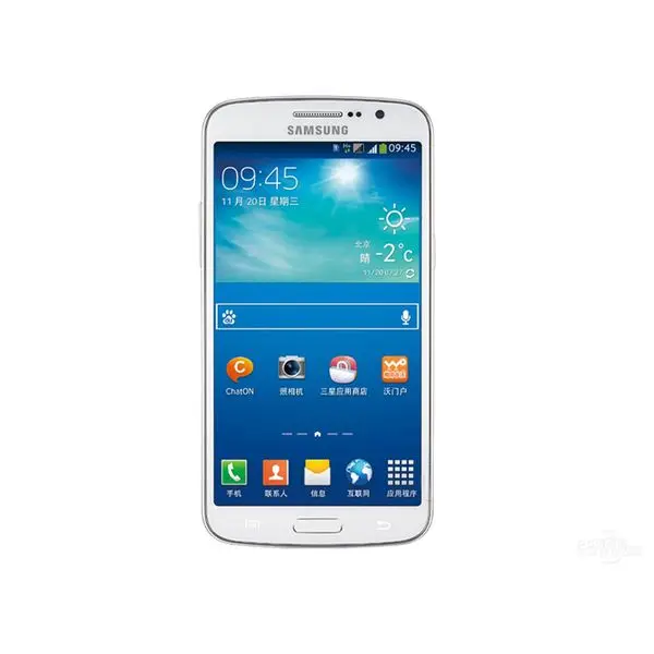 image of Samsung Galaxy Grand 2 2013 8GB