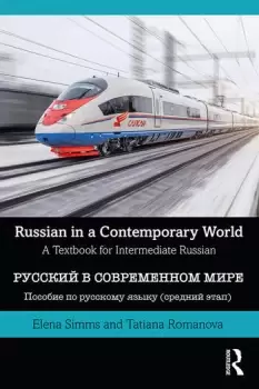 Image of Russian in a Contemporary WorldA Textbook for Intermediate Russian