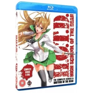 image of High School of the Dead - The Complete Series + OVA