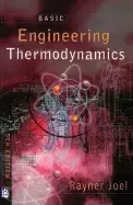 Image of basic engineering thermodynamics international edition