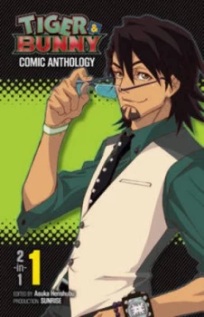 Image of Tiger and Bunny by Sunrise Paperback