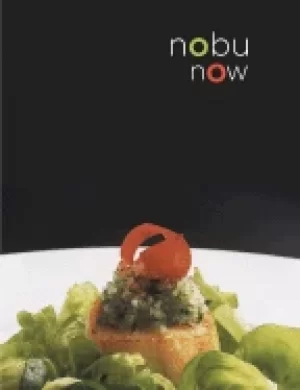 Image of nobu now