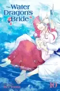 image of water dragons bride vol 10 10