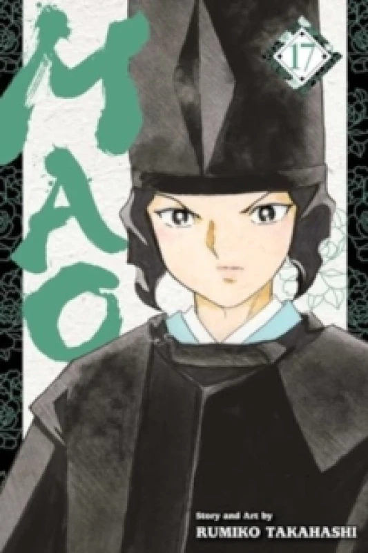 Image of Mao, Vol. 17 Paperback / softback