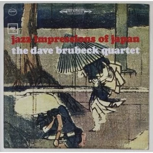 Image of Dave Brubeck Quartet - Jazz Impressions Of Japan Music CD