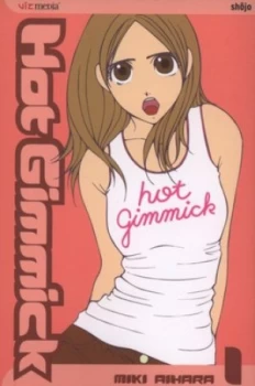 Image of Hot Gimmick by Miki Aihara Paperback