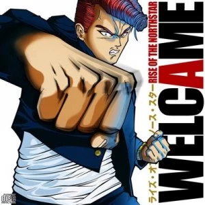 Image of Welcame by Rise of the Northstar Vinyl Album
