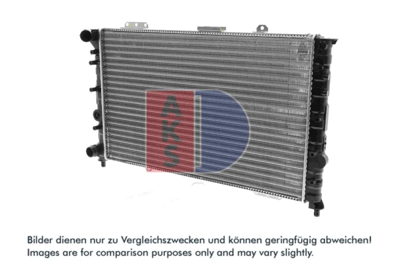Image of Engine radiator AKS DASIS 011010N