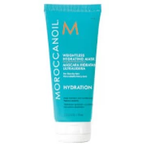 image of Moroccanoil Hydrating Mask Light 75ml