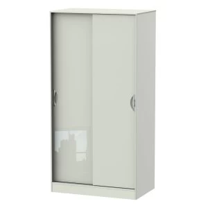 image of Indices Sliding Door Wardrobe - White/Grey