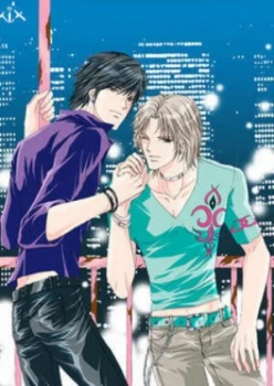 Image of Yellow 2. Episode 3 by Makoto Tateno Paperback