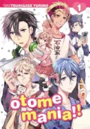 Image of otome mania vol 1