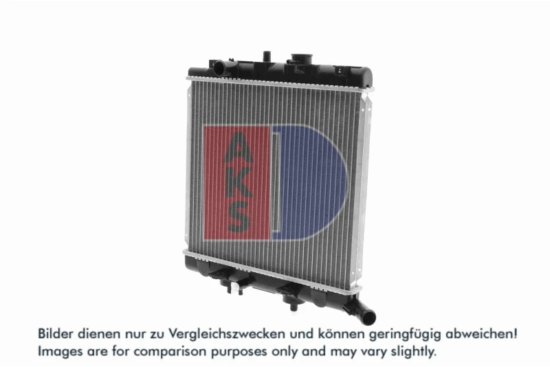 Image of Engine radiator AKS DASIS 111280N
