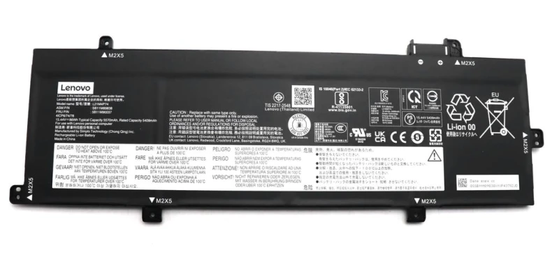 Image of Lenovo 86Wh inernl lihium-ion