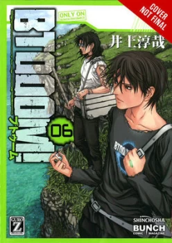 Image of Btooom 06 by Junya Inoue Paperback