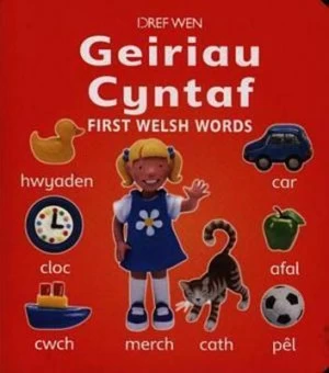 Image of Geiriau Cyntaf by Jo Litchfield Hardback