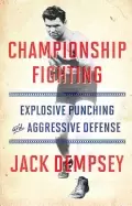 Image of championship fighting explosive punching and aggressive defense