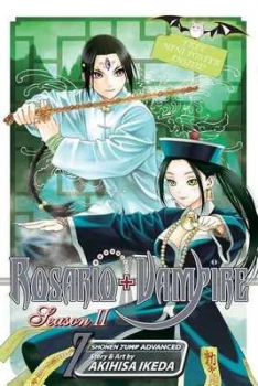 Image of Rosario + Vampire. 7 Season 2. by Akihisa Ikeda Paperback