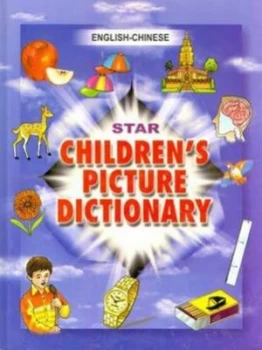Image of Star Childrens Picture Dictionary by Babita Verma Hardback
