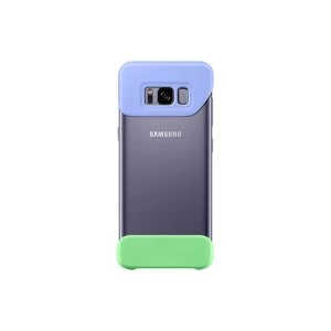 image of Samsung EF-MG950CVEGWW Galaxy S8 2 Piece Cover in Violet