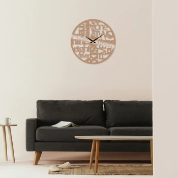 Image of Metal Wall Clock 32 - Copper Copper Decorative Metal Wall Clock