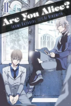 Image of Are You Alice. Volume 11 by Ikumi Katagiri Paperback