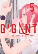 Image of gigant vol 5