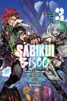 Image of Sabikui Bisco, Vol. 3 (light novel)