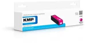 Image of KMP H186C Compatible Magenta