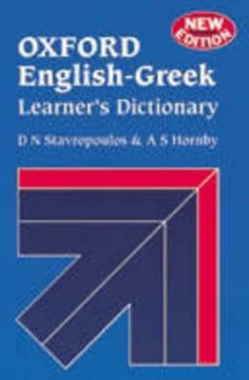 Image of Oxford English-Greek Learners Dictionary by D. N Stavropoulos Hardback