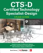 Image of cts d certified technology specialist design exam guide