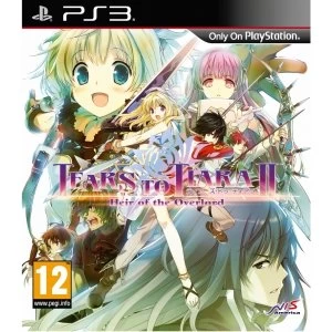 Image of Tears To Tiara 2 Heir Of The Overlord PS3 Game