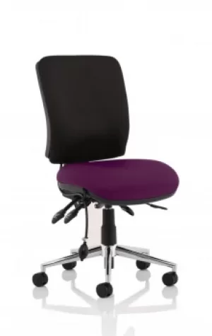 Image of Chiro Medium Back Bespoke Colour Seat Purple No Arms