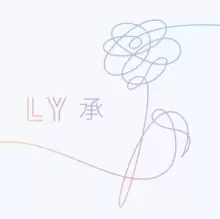 Image of love yourself her