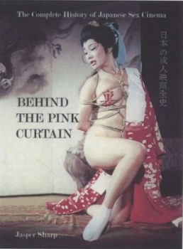 Image of Behind the Pink Curtain by Johnny Sharp Paperback