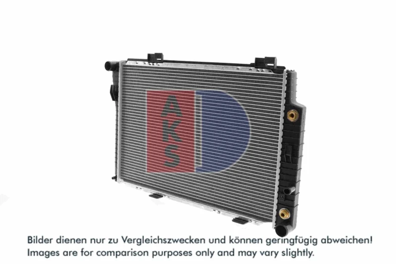 Image of Engine radiator AKS DASIS 120740N