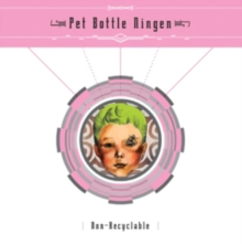 Image of Non-recyclable CD / Album