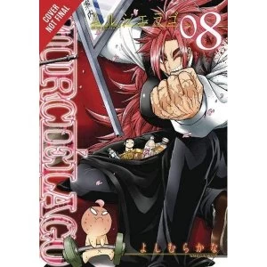 Image of Murciélago, Vol. 8