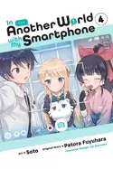 Image of in another world with my smartphone vol 4 in another world with my smartpho