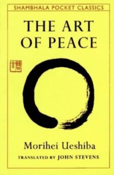 Image of The Art of Peace by John Stevens Paperback