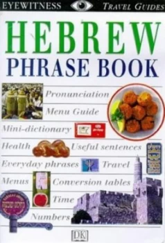 Image of Hebrew Phrase Book by Lexus Book
