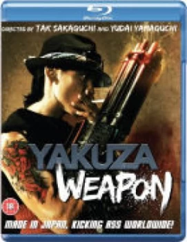 Image of Yakuza Weapon