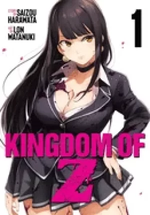 Image of kingdom of z vol 1