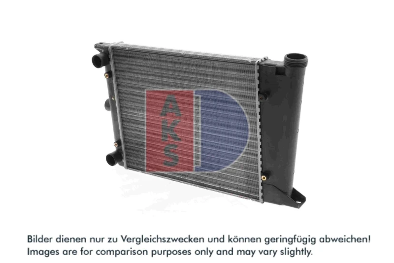 Image of Engine radiator AKS DASIS 040110N