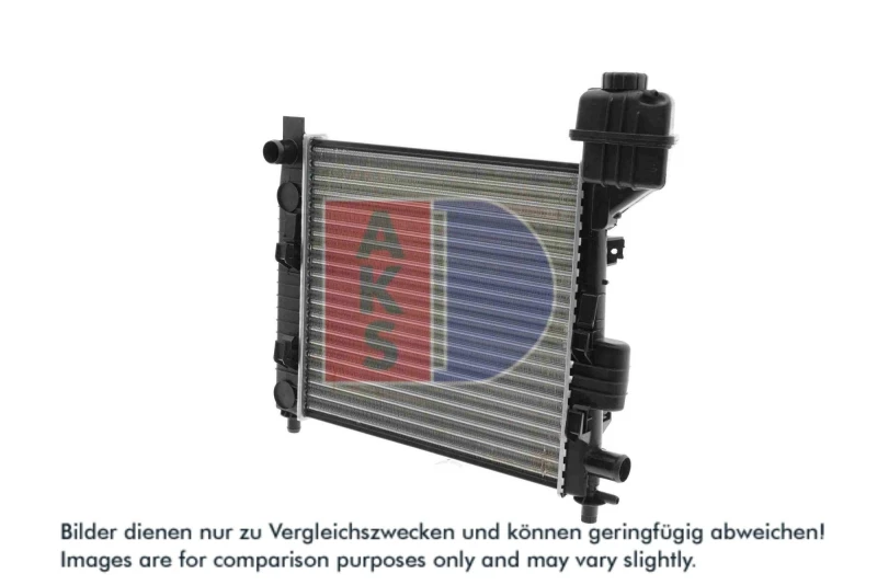 Image of Engine radiator AKS DASIS 121510N