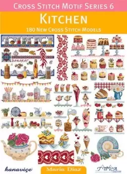 Image of Cross Stitch Motif Series 6 Kitchen by Maria Diaz