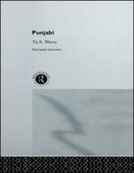 Image of Punjabi by Tej Bhatia Paperback