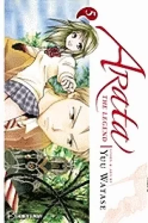 Image of arata the legend vol 5